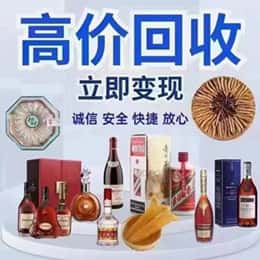 重庆江津区购物卡回收站