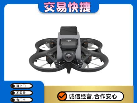 重庆江津区回收无人机