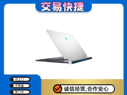 重庆江津区回收电脑