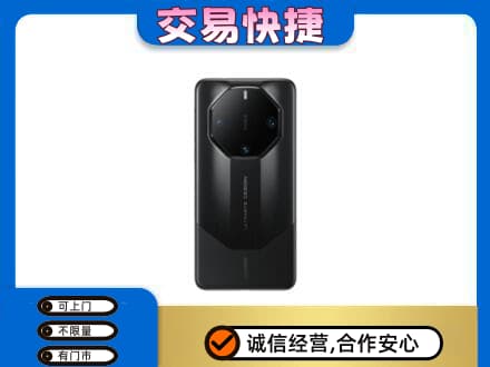 重庆江津区回收手机