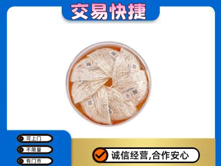 重庆江津区高价回收燕窝