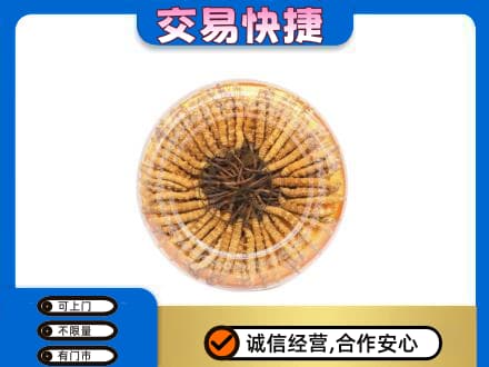 重庆江津区高价回收虫草礼盒