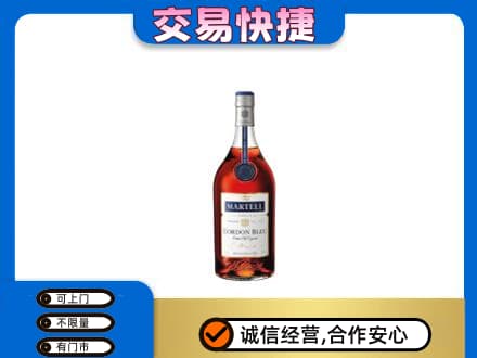 重庆江津区回收蓝带