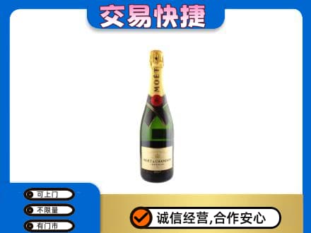 重庆江津区回收名仕