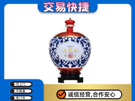 重庆江津区名酒回收五粮液5.jpg