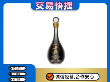 重庆江津区名酒回收西凤酒2.jpg