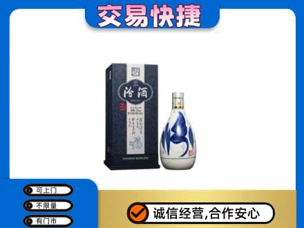 重庆江津区名酒回收汾酒20.jpg