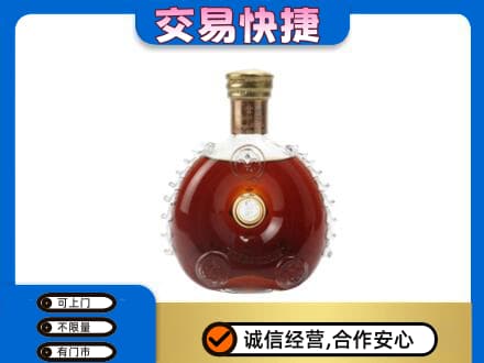 重庆江津区洋酒回收路易十三空瓶.jpg